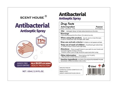 60 mL Label (Label 2)